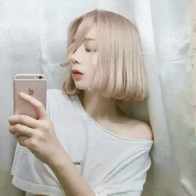 北国红豆