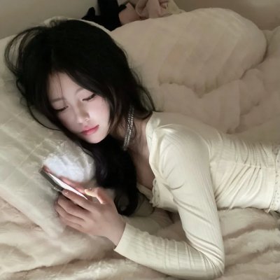 爱婚了